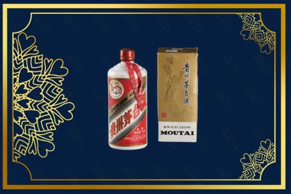 翁牛特旗回收巽风茅台酒