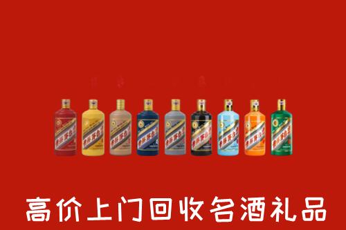 翁牛特旗烟酒回收店