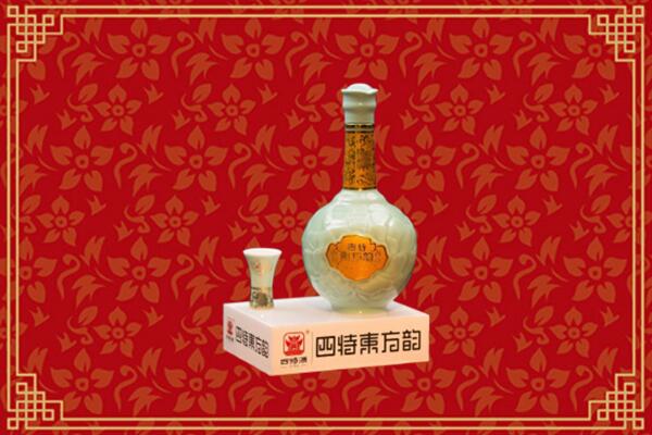 翁牛特旗烟酒回收四特酒
